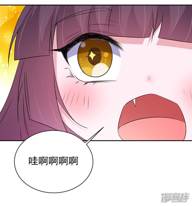 第154话-32