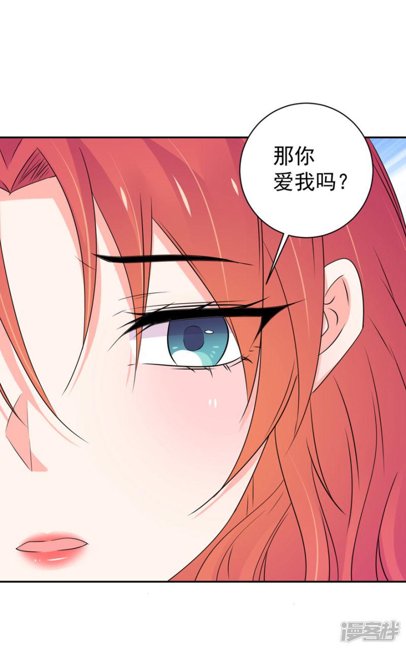 第160话-18