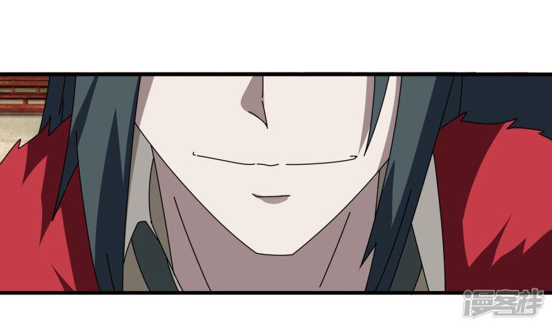 第65话 100万起个步-35