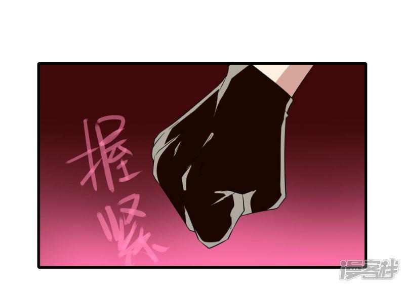 第80话 小朋友你是不有很多问号-20