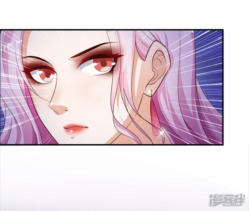 第13话 魅魔是什么？？？-29