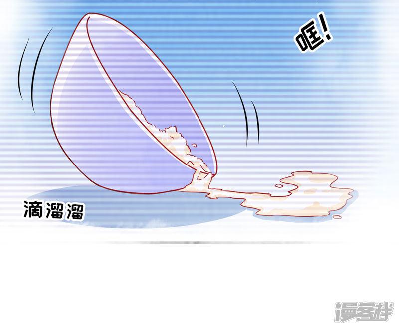 第54话 天生异能-3