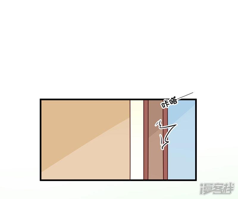 第66话 疯狂暗示-1