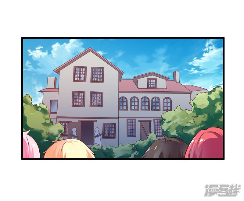 第113话 潜入-5