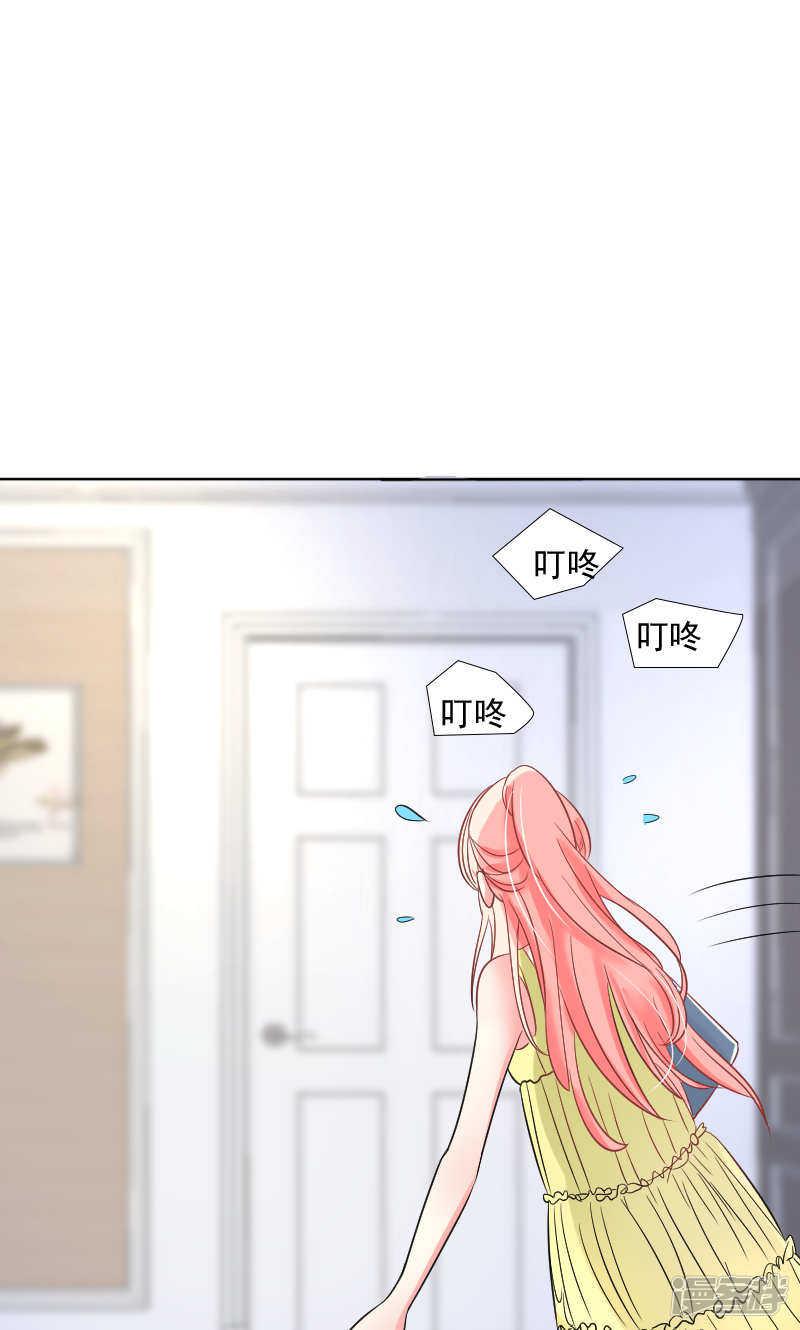 第35话-11