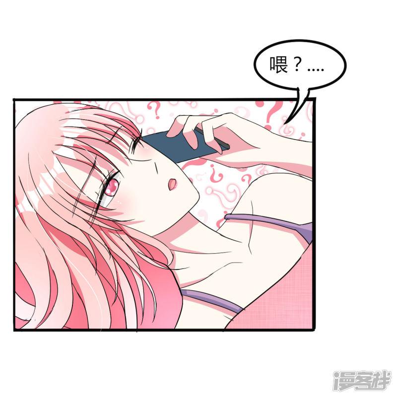 第57话-12