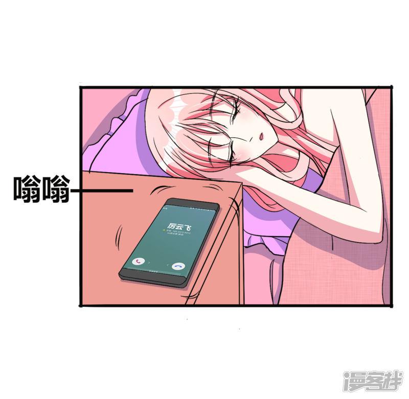 第57话-11