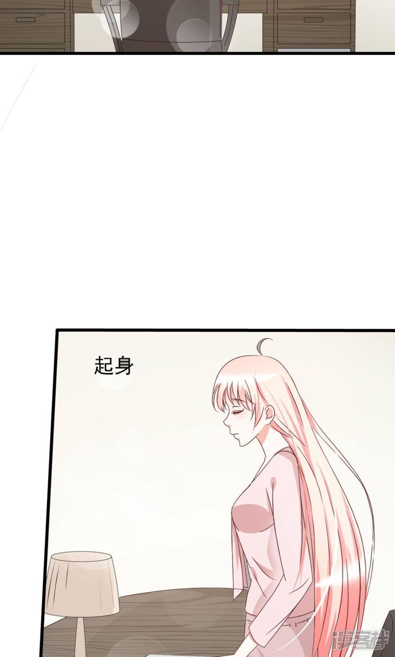 第64话-6