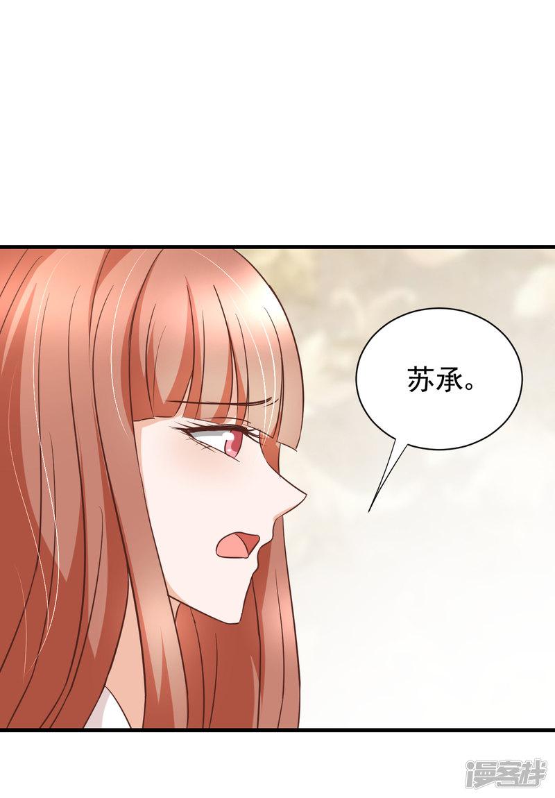 第89话-5