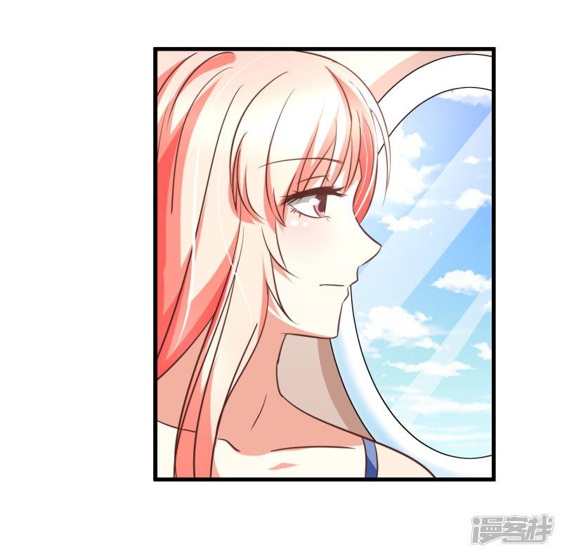 第89话-19