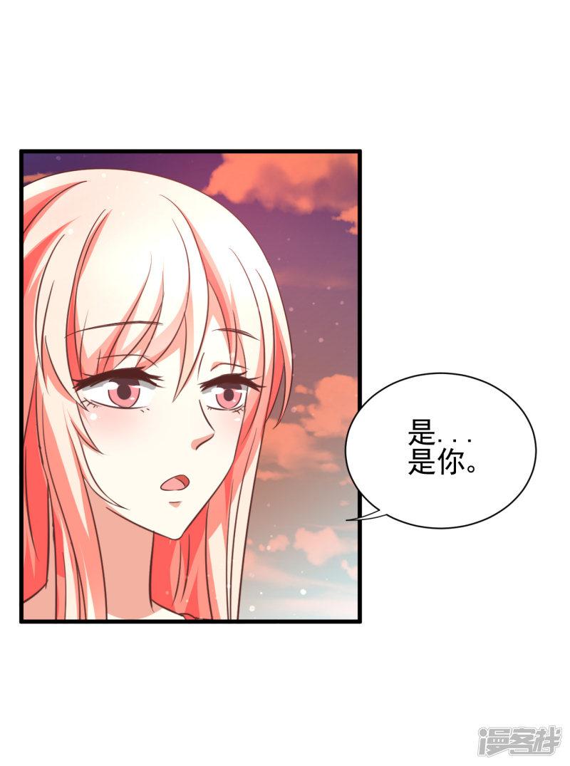 第94话-5