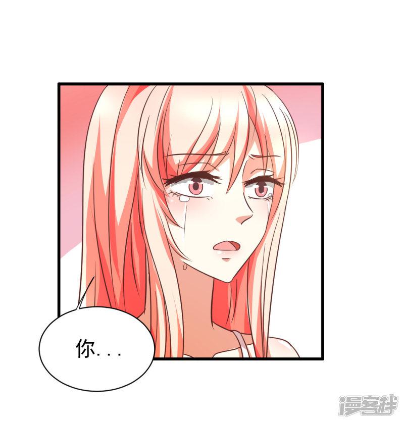 第94话-20