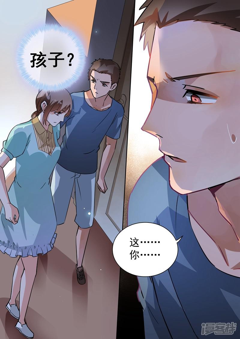 第100话-2