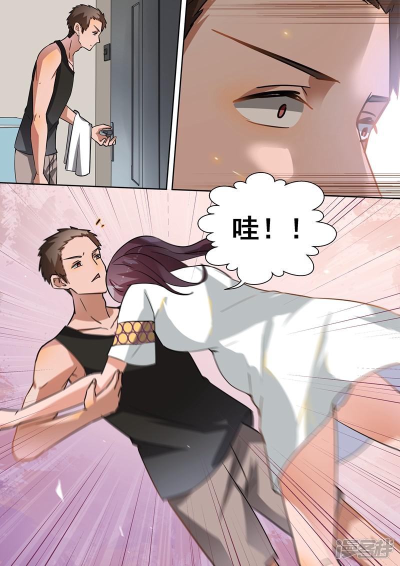 第101话-11