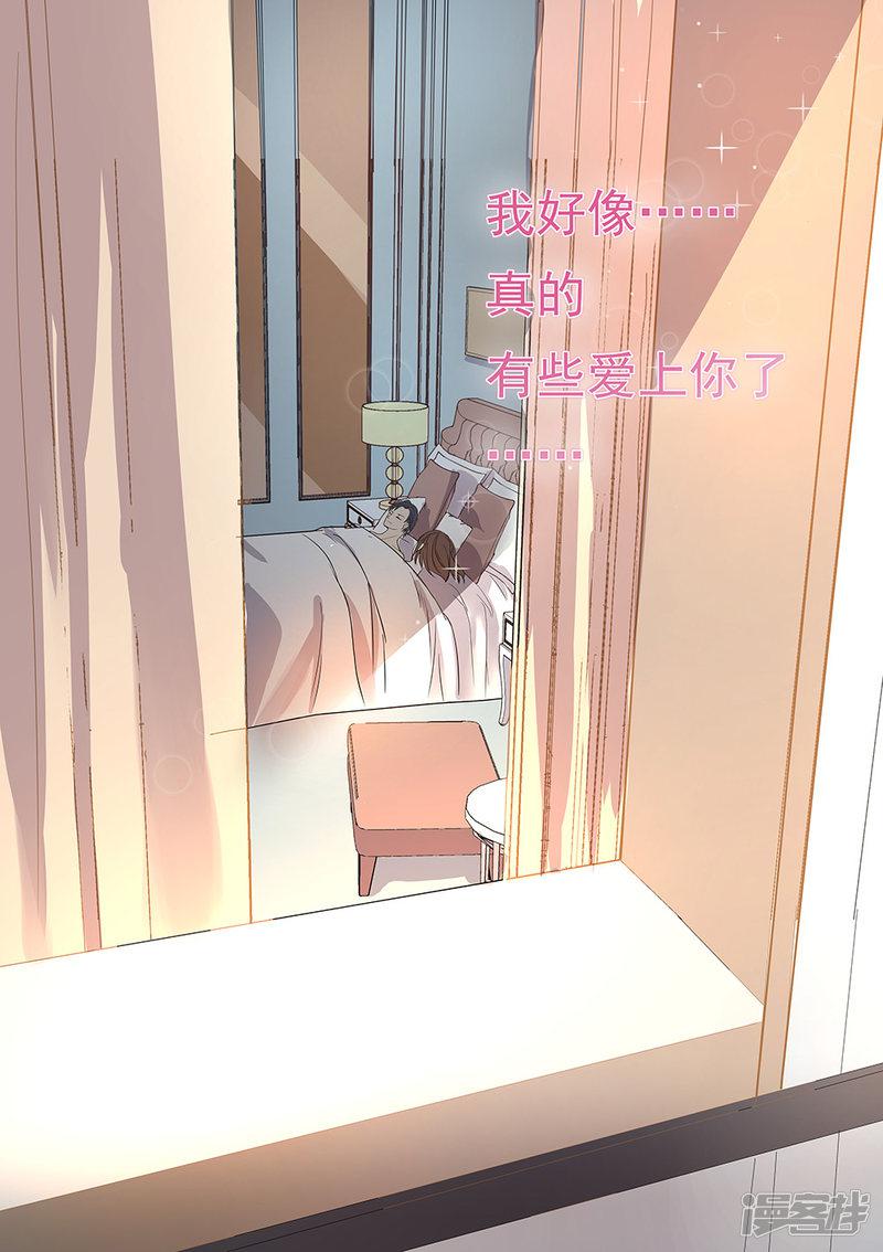 第173话-10