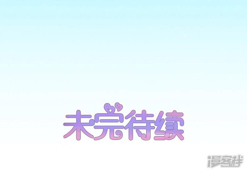 第8话-23