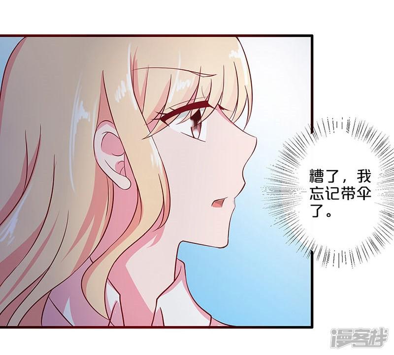 第29话-22