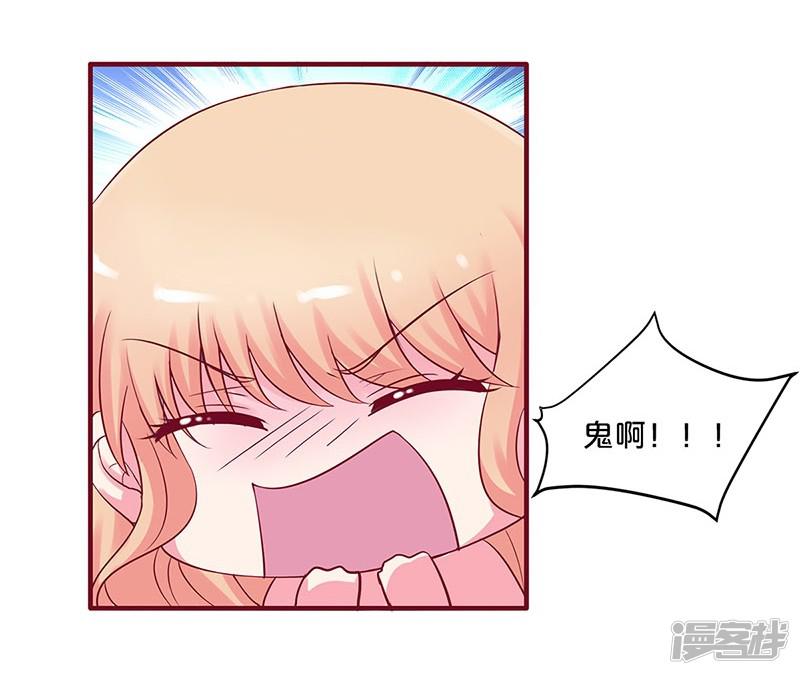 第30话-33