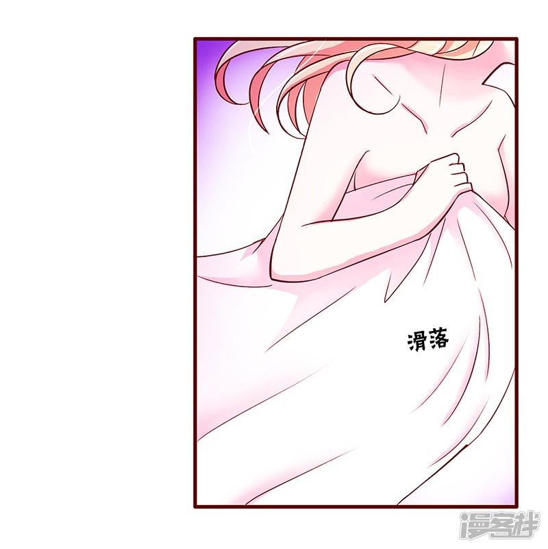 第31话-2