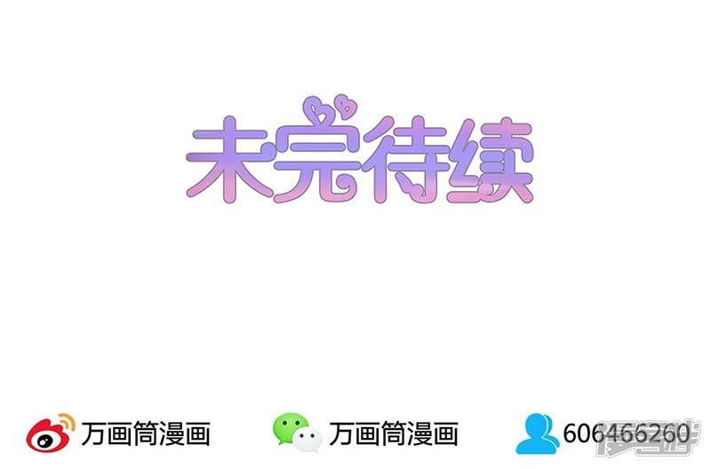 第31话-30