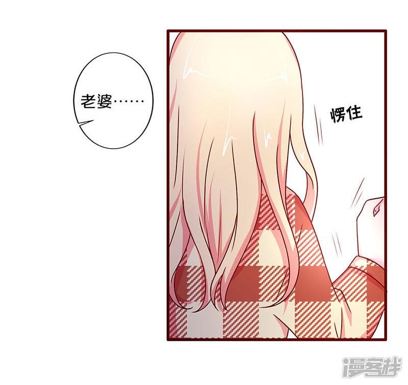 第36话-21