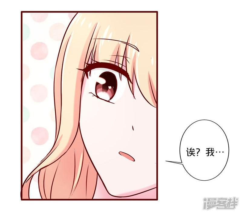 第44话-23