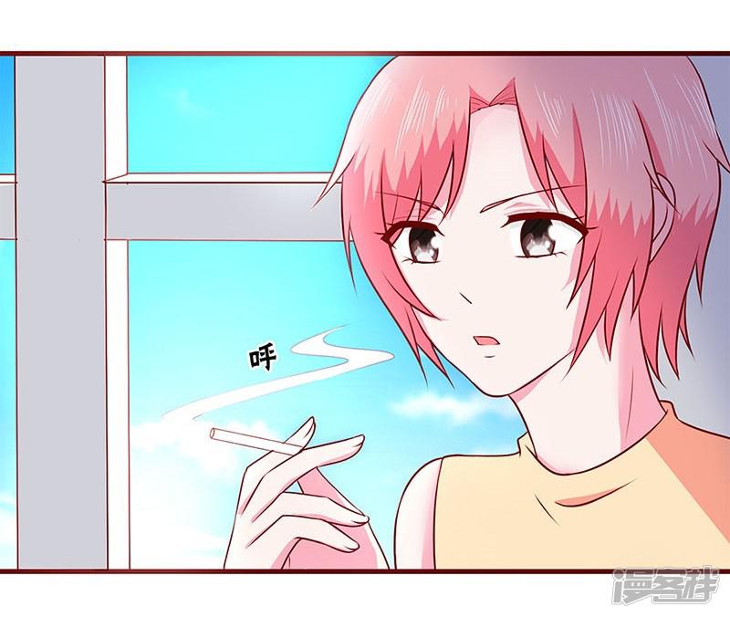 第49话-3