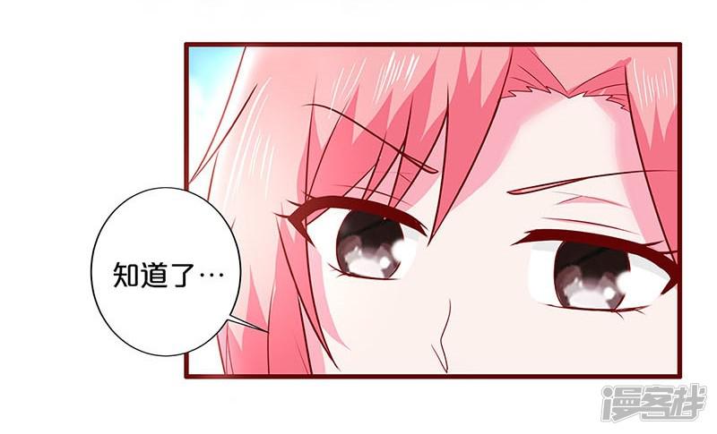 第49话-5