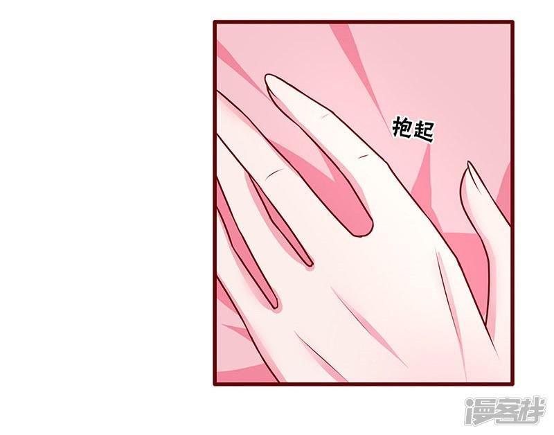 第49话-26