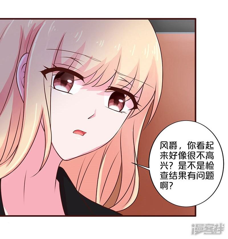 第54话-10