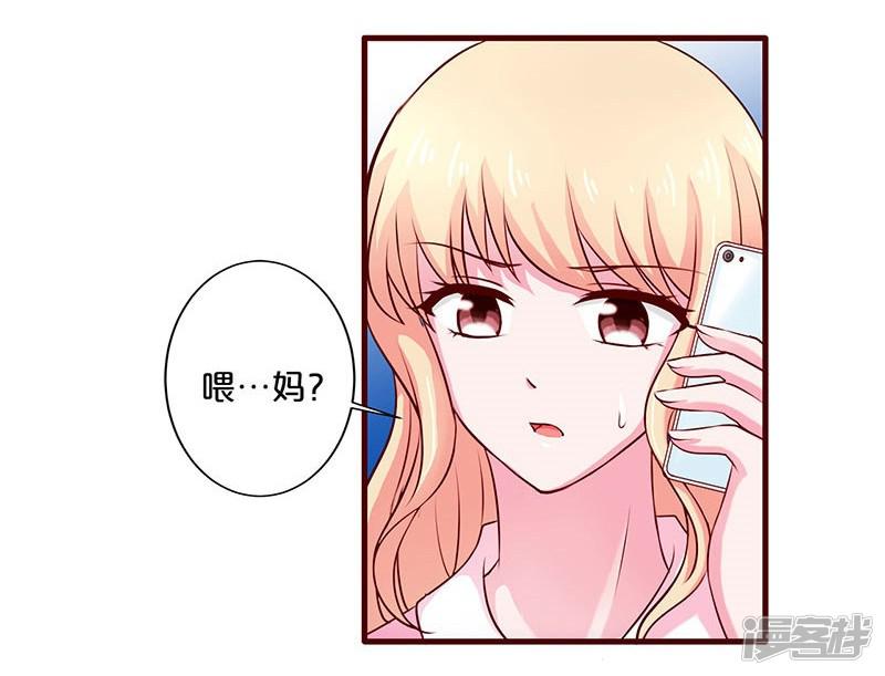 第54话-18