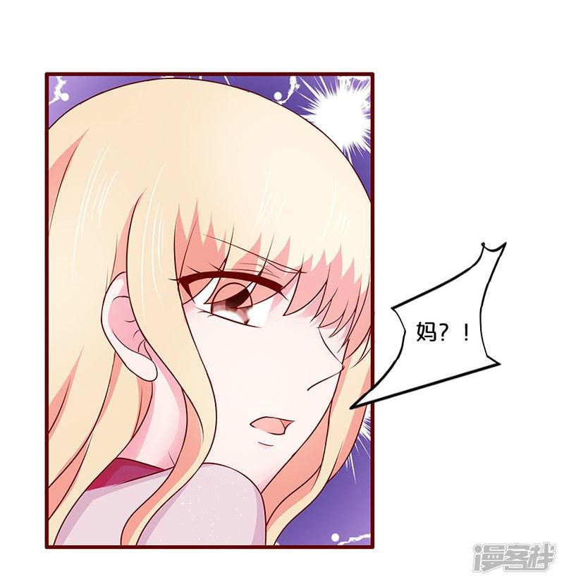 第56话-19