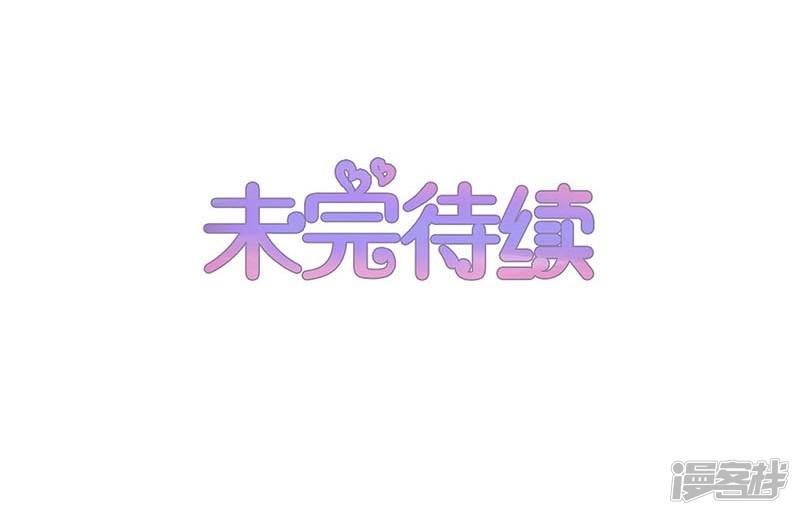 第60话-31