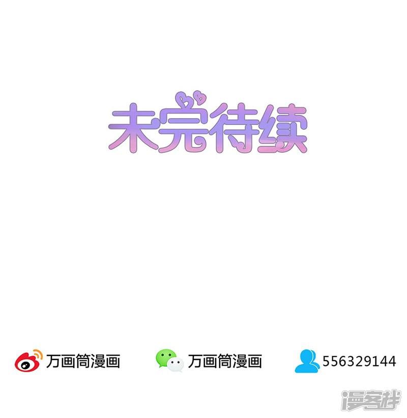 第65话-28