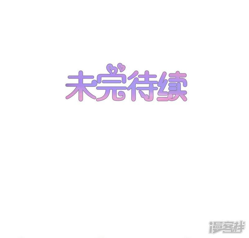 第67话-31