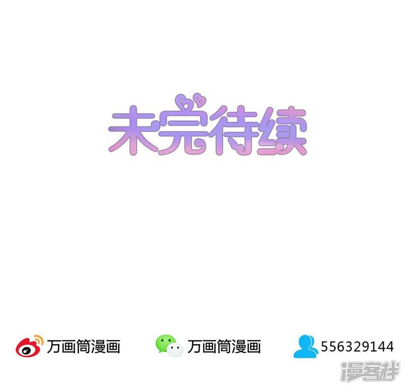 第73话-26