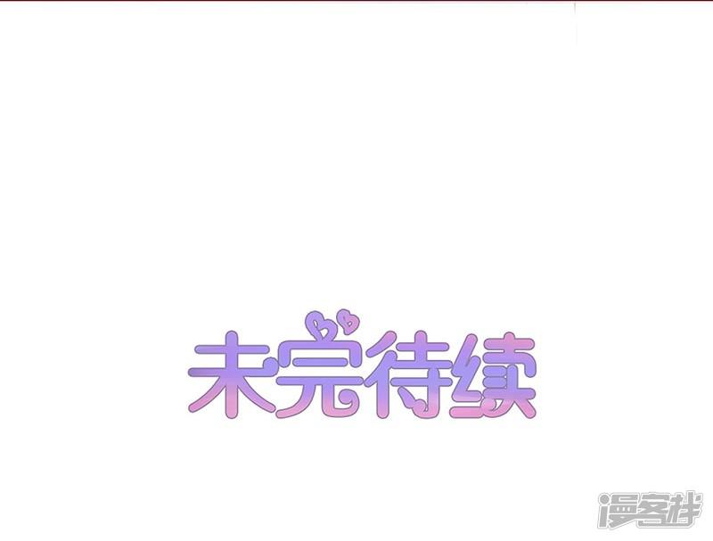 第80话-29