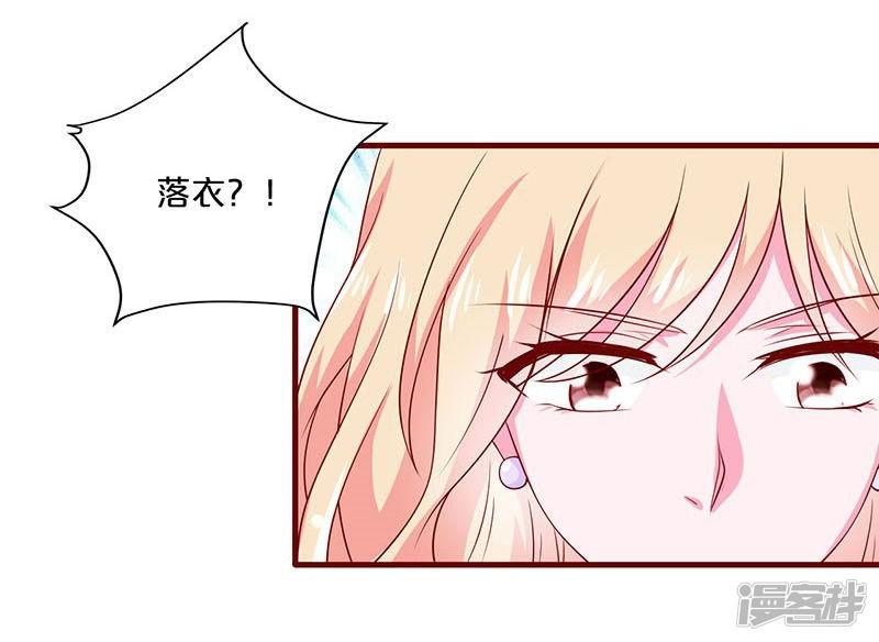 第83话-9