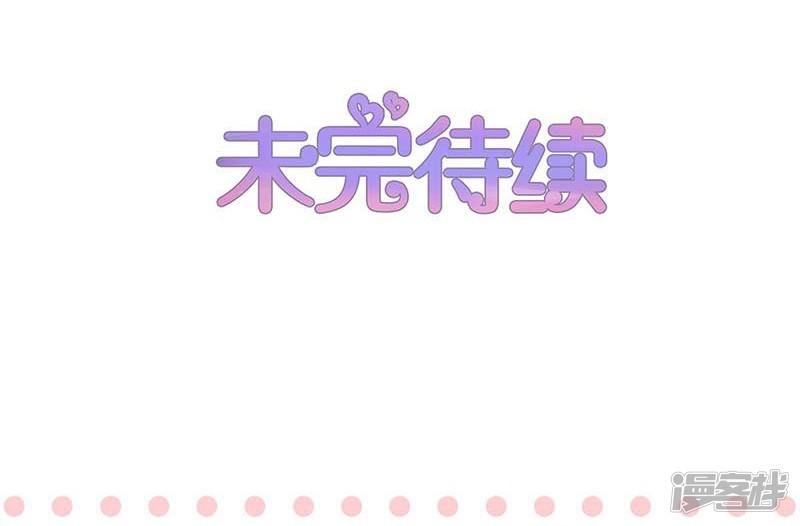 第83话-36