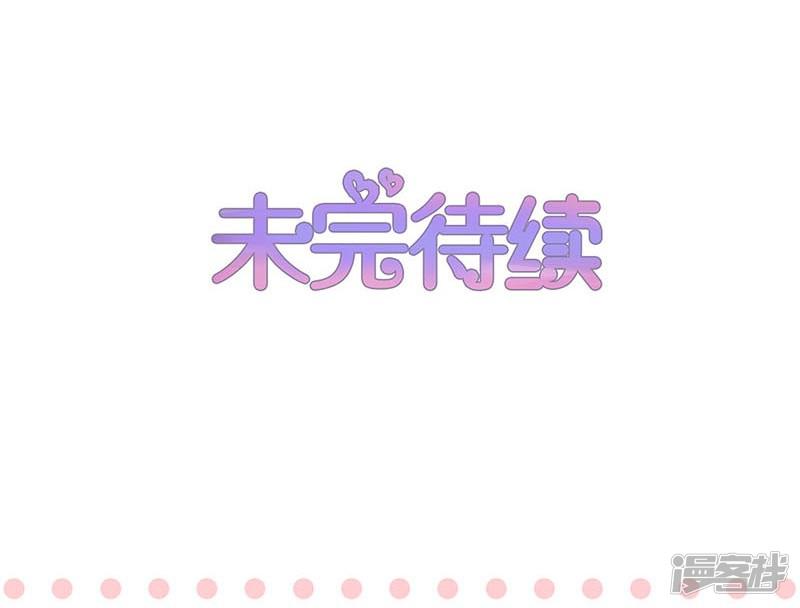 第86话-35