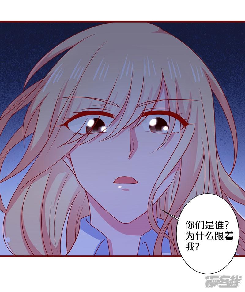 第87话-27