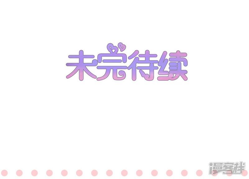 第88话-29