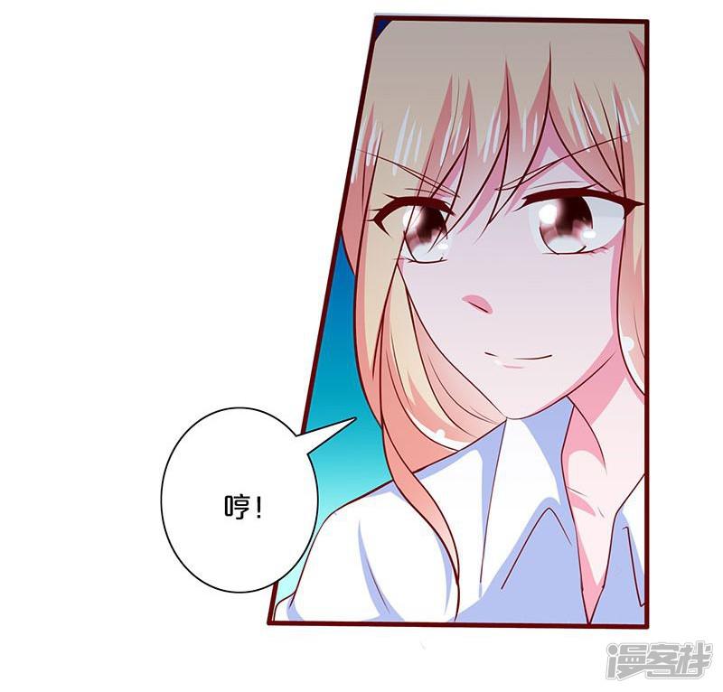 第96话-6