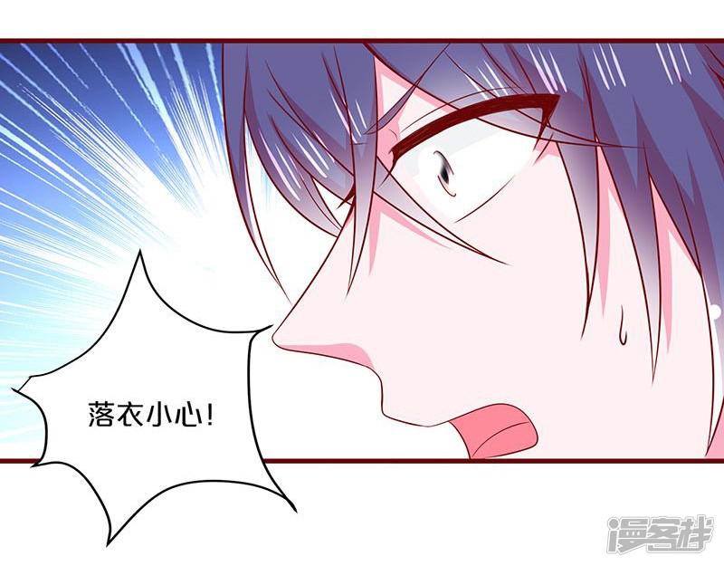 第96话-10