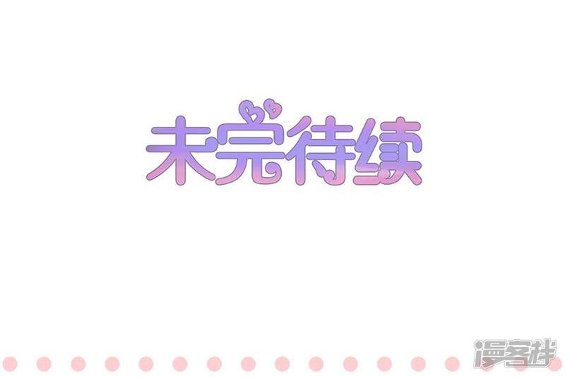 第96话-31