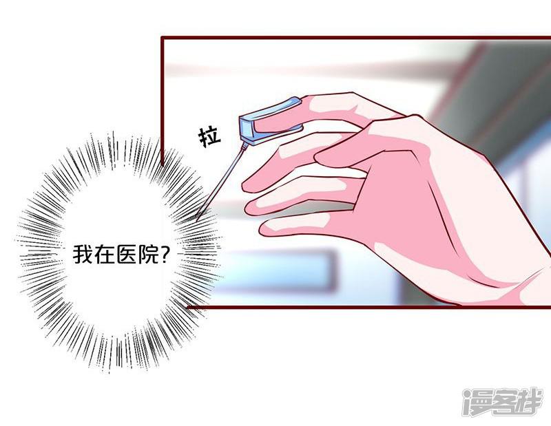 第98话-1