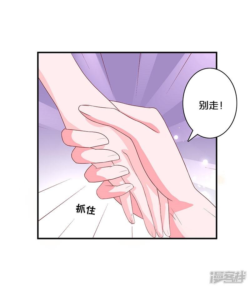 第100话-10