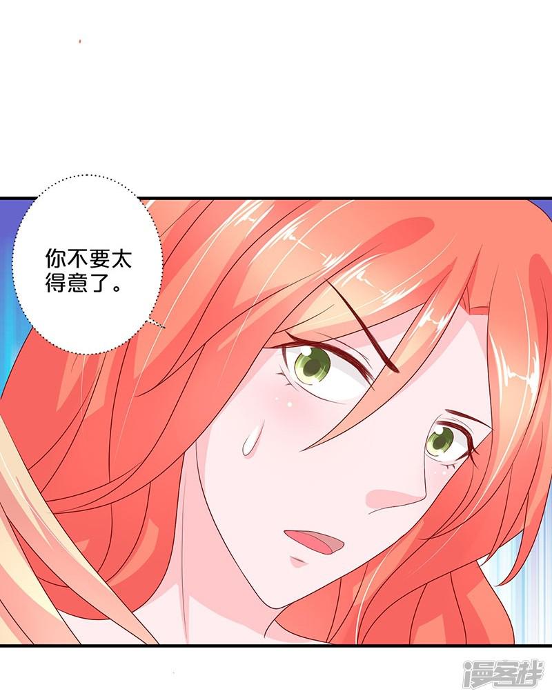 第100话-18