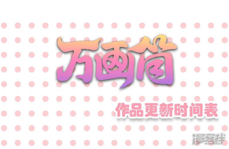 第100话-44