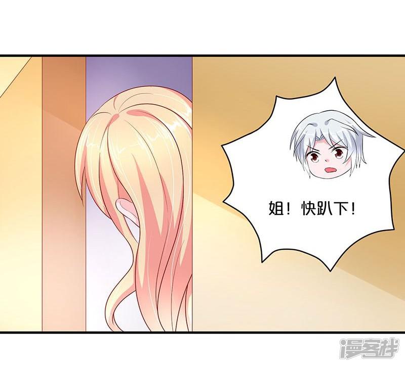 第101话-16